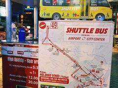 -胡志明新山一国际机场