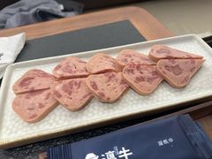 -滇牛云南火锅(桂林路店)