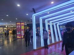-风云再起游乐汇(北京西单西西友谊店)