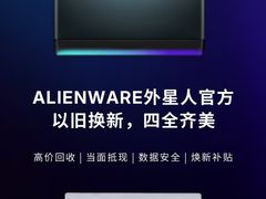 -上海来福士广场