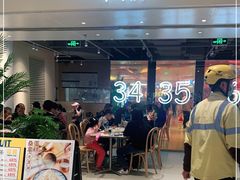 门面-卡朋西餐(悦汇城店)