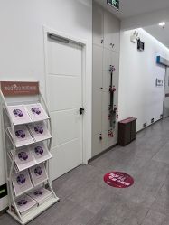 -和颜一美轻医美连锁