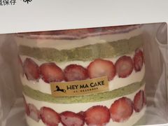 -Dark Horse·黑马蛋糕·低脂·低糖淡奶(金匙望湖大厦店)