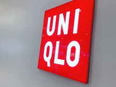 -优衣库(上海金桥国际商业广场店)