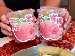 -陈记顺和潮汕牛肉火锅(棠德南路店)