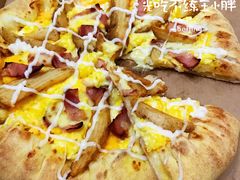 -达美乐比萨(国瑞北路店)