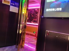 -星麦KTV•原金青果(劳动公园店)