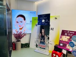 -JUVA欧华医美连锁