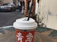 -长颈鹿咖啡(大学路店)