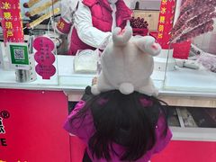 -和禄德冰糖葫芦