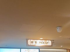 -霸王茶姬(上海恒基名人店)