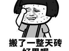 -霖公馆SPA·足道(普善路店)
