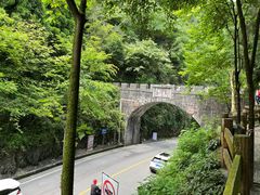 -娄山关景区