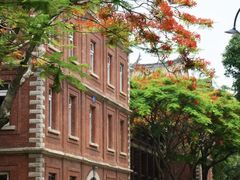 -厦门大学(思明校区)