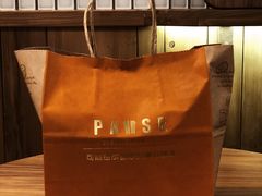 -PAUSE(恒大广场店)