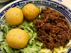 鱼蛋车仔面-双喜老铺(人民广场店)