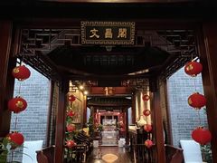 -淮扬府(安定门店)