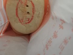 -稻香村(苏州街店)