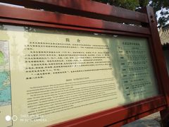 -保定直隶总督署博物馆