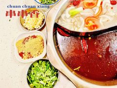 -水碾河刘老大串串香(水碾河路店)