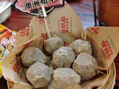-沙胆彪炭炉牛杂煲(成都玉林店)