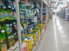 -沃尔玛购物广场(鸿通城店)