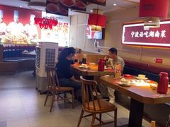 -辣得叫湘菜(四明店)