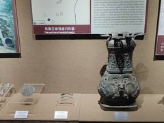 -洛阳周王城天子驾六博物馆