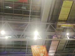 -广州融创文旅城