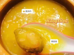-弄堂里(滨江龙湖天街店)