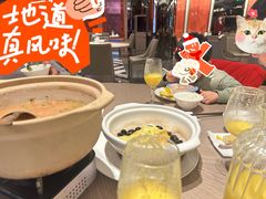 -艳阳天·非遗楚菜(武汉客厅店)