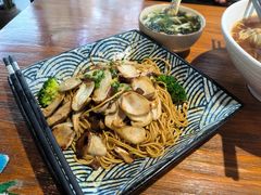 松茸干拌面-囿面传统制面馆(中央路店)