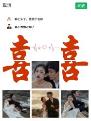 -樱花婚纱摄影