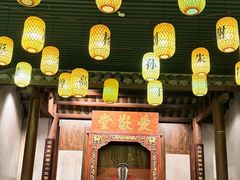 -中国客家博物馆