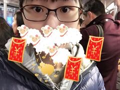 睛姿眼镜店(新世界大丸百货店)-睛姿眼镜店(新世界大丸百货店)