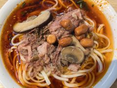 -吴记怪味面(牛王庙店)