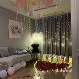 I Do教你求婚的惊喜如何打造？