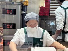-阮大兴糕团(滨江宝龙店)