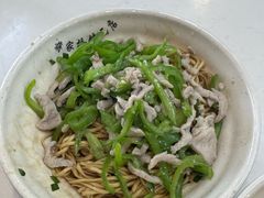 -蒋家桥饺面店(奥邦店)