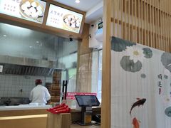 -法华汤包馆(法华镇路店)