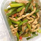 蒜苔肉丝
