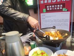 -富正毅三下锅连锁(三店)