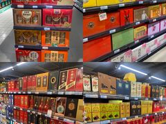 -世纪联华(杭州新塘路店)