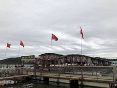 -仙海旅游度假区