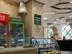 -安泊尔牛肉面(北滨河路店)