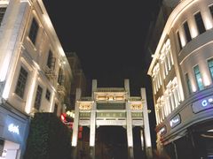 -八婆婆烧仙草(中山路店)