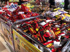 -DON DON DONKI(名珠城店)