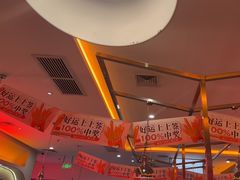 -牛事制造局牛肉火锅(莲岳路店)