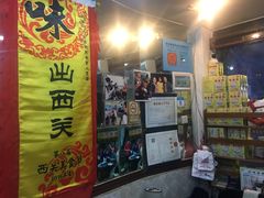 门面-柏斯图德国餐吧(馆陶路德国风情街店)