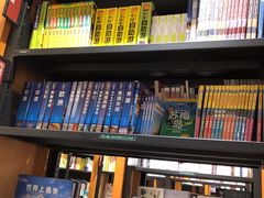 -西西弗书店&矢量咖啡(凯德晶萃广场店)